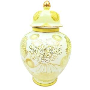 Andrea By Sadek Floral Urn Vase Hand Painted Gold Accent Lid Japan Vintage MCM